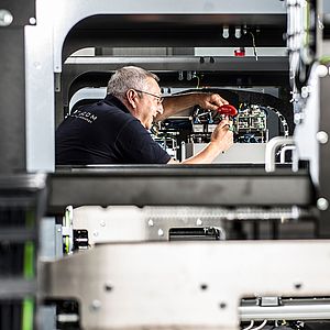 Viscom 服务,维护